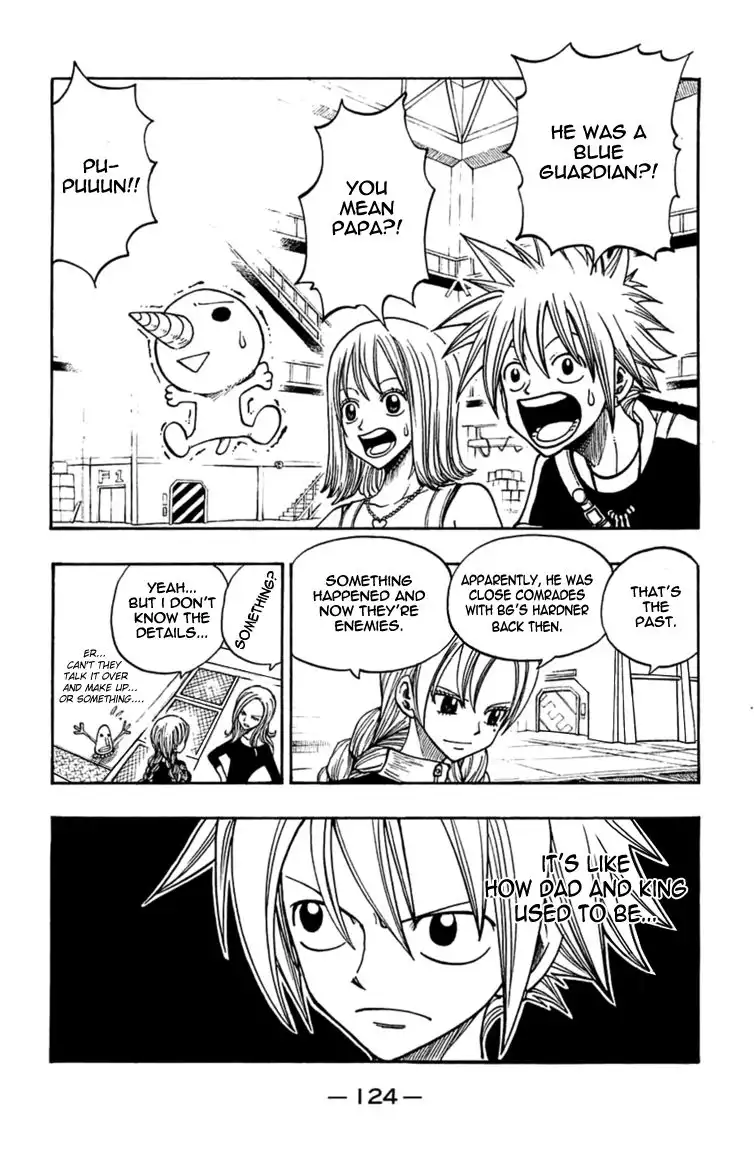 Rave Master Chapter 207 2